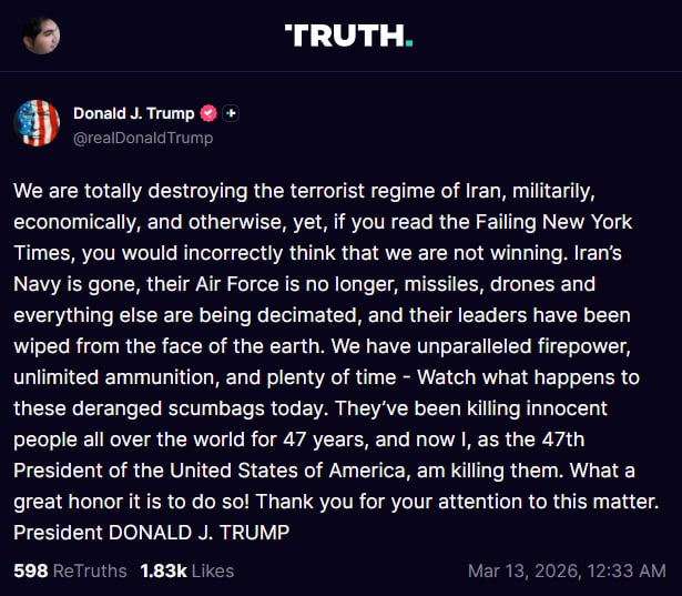 Documentation from Iran - 2026-03-13