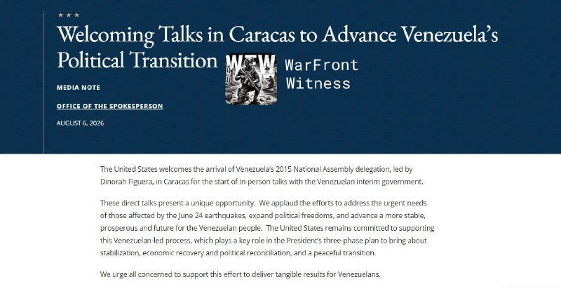 ️🇻🇪🇺🇸 מחלקת המדינה בירכה על הגעתה של משלחת האסיפה הלאומית של ונצואלה 2015, בראשות דינורה פיגוארה, לקראק…