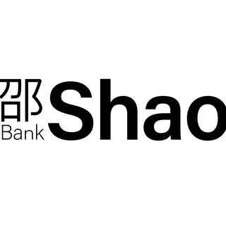 🇭🇰Shao Bank - Hong Kong🇭🇰 Telegram Group Link