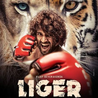 Liger Telegram Group Link
