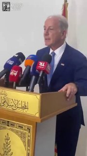 ️🇺🇸🇱🇧 ארה"ב השגריר בלבנון עיסא אמר לקהילה השיעית הלבנונית שארה"ב רוצה את הטוב ביותר עבורם