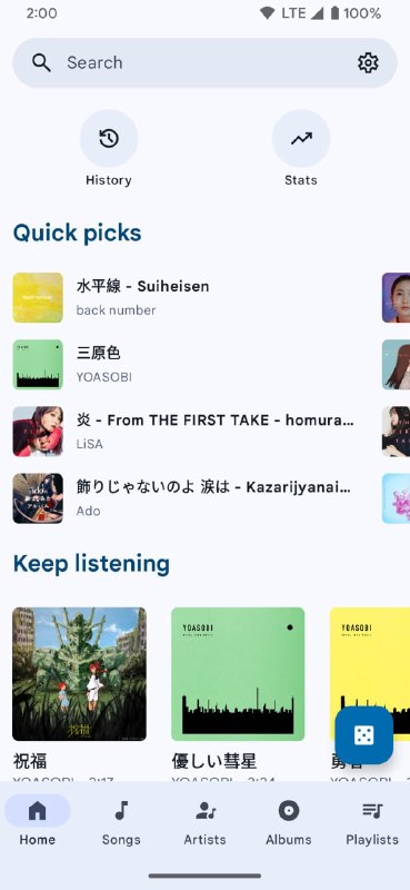 🍭 #音乐播放器 #YouTubeMusic #安卓应用🏵 InnerTune - YouTube Music安卓客户端🍥 简介