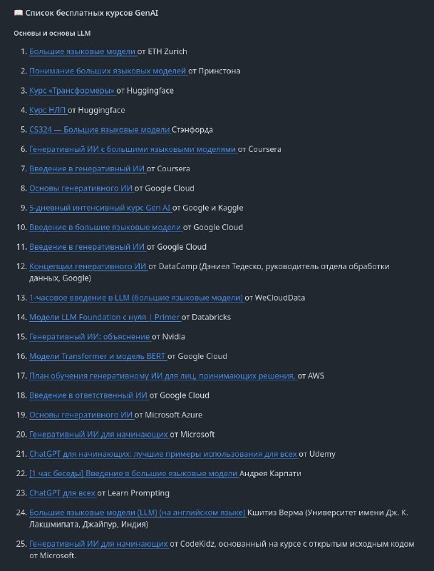 🍭 #生成式AI #资源库🏵 Awesome-generative-ai-guide - 生成式AI研究资源聚合平台🍥 简介