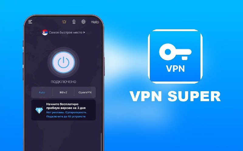 مود ، برنامه | ApkClub: 💻 VPN Super Unlimited Proxy 🔝 V2.30.2⭐️ نسخه پریمیوم فیلترشکن پرسرعت Super Unlimited 🔖 ویژگی های نسخه مود : 🔵 بدون تبلیغ