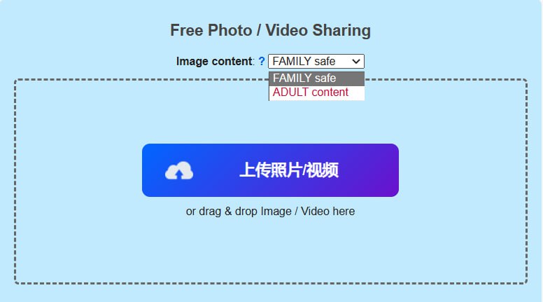 🎈 #工具 |  thumbsnap -  照片视频外链🎯  简介