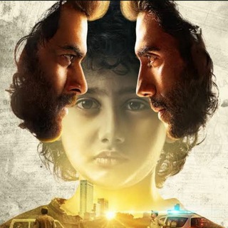 Breathe (2018) Prime Videos Series Telegram Group Link