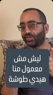 דואר של חיזבאללה