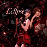 архив Eclipse