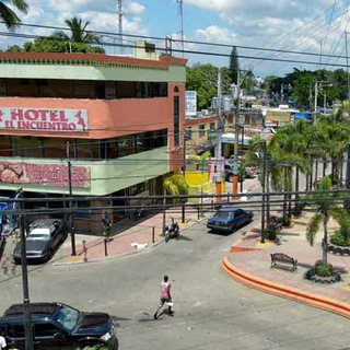 Los Alcarrizos City (Oficial)