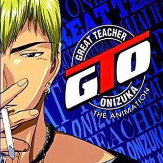 GTO Great Teacher Onizuka(SubEspanol)