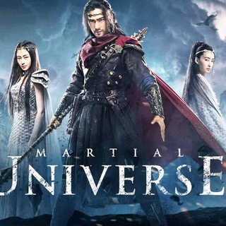 Martial Universe Season 1 S01 Hindi dubbed web series HD 2018 Telegram Group Link