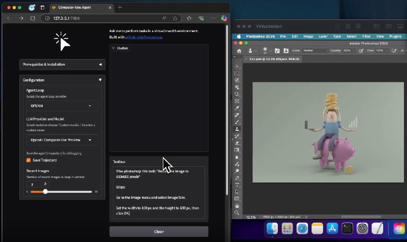 🗣  每日羊毛线报  👈🏵  c/ua - 高性能AI智能体虚拟化框架🍥 简介