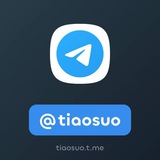 NFT @tiaosuo 挑唆