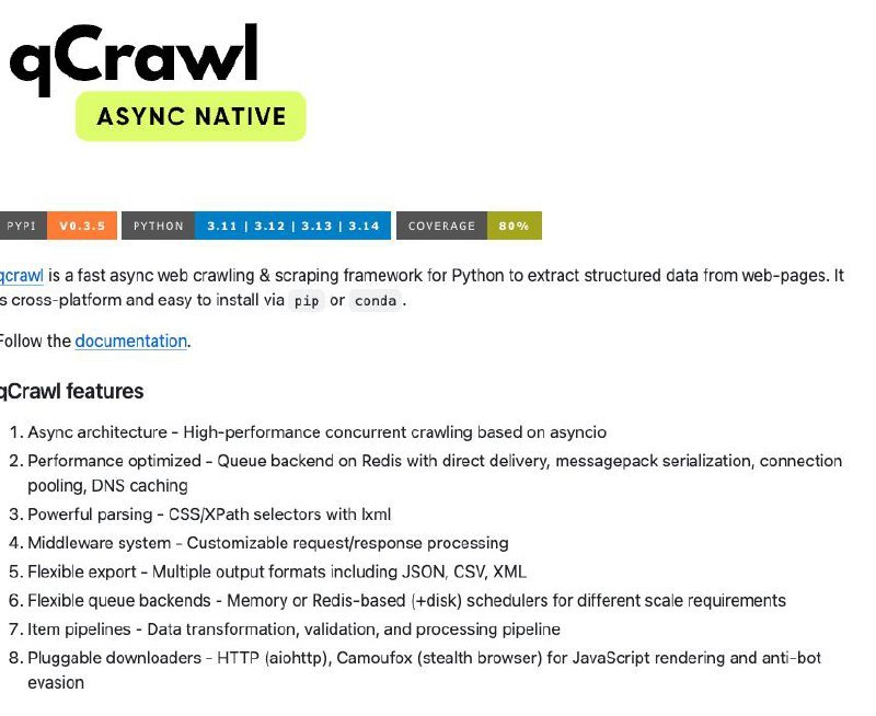 🍭 #Python #爬虫🏵 Qcrawl - 网页数据抓取解析🍥 简介