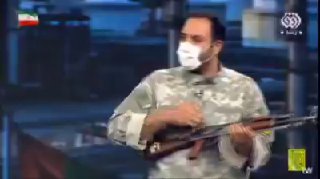 Documentation from Iran - 2026-05-16