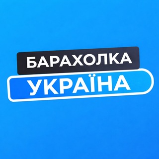 PLASMASSA KARZINKA