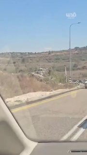 From the shooting location near the "Halamish" settlement near Ramallah