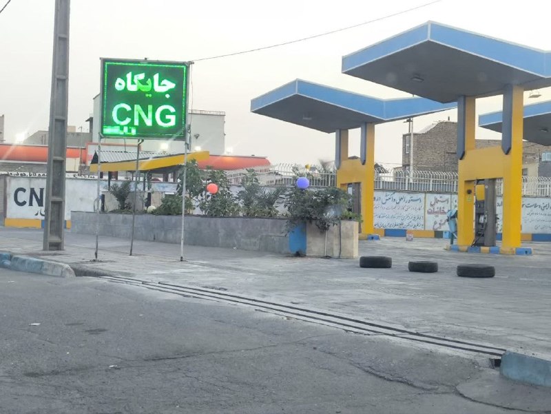 اعتراض مدنی بازار: سی‌ان‌جی‌های خاموش در ساوه؛ مردم با بنزین گران، جایگاه تعطیل تحویل می‌گیرند! وضیعت جایگاه های سی‌ان‌جی در شهر ساوه در شر