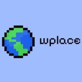 wplace confession 🌍 (архив)