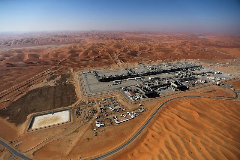 ️🇸🇦🇪🇺🇾🇪Bloomberg: Aramco told European refiners that they will not be allocated crude next month as a result of the Houthi drone strike on their central Red Sea pipeline.