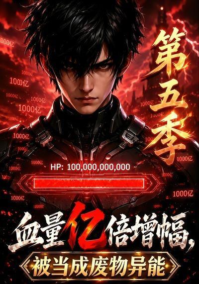 名称：2026年10月7日 短剧更新目录1