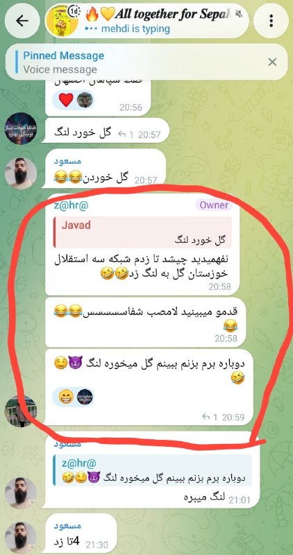 پته مته | Patemate: دوباره رفت بزنه که گل بخورن ولی هنوز برنگشته @Patemate_Official