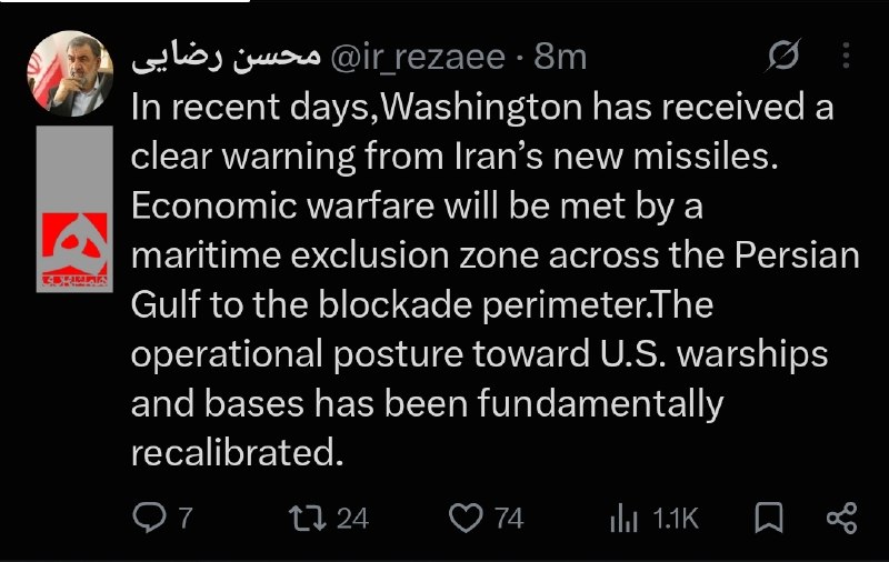 خبرفورینیوز | اخبار جنگ بندرعباس بوشهر: 🇺🇸🇮🇷 فیلد مارشال محسن رضایی، رئیس شورای امنیت ملی: در روزهای اخیر، واشنگتن هشدار آشکاری از سوی موشکهای جدید ایران دریاف