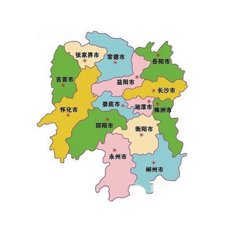 湖南电报群 Telegram Group Link