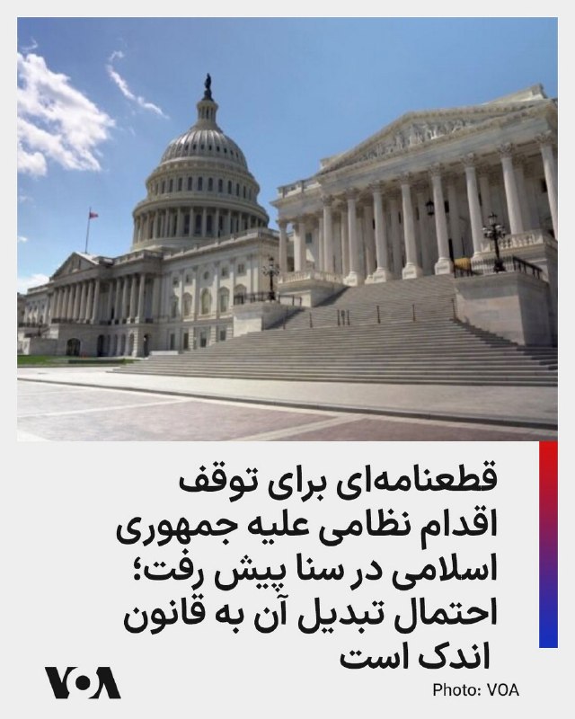 Documentation from Iran - 2026-05-19