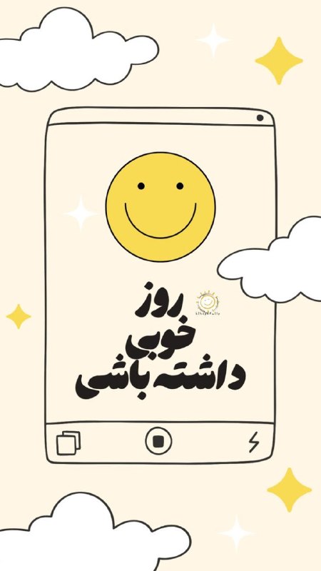 مراشین 🔮: رسانه پست