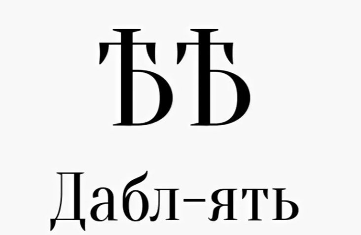 🍭  #词典工具 #语言资源 #数据集合🏵  Russian-swears - 俄语脏话词典🍥 简介