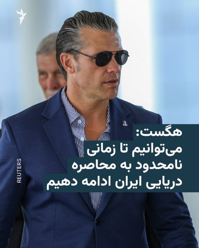 Documentation from Iran - 2026-08-13