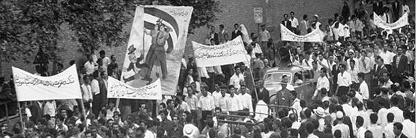 چشم انداز...: روز ۲۸ مردادگزیدهای از کتاب: تجربهٔ ۲۸ مرداد: نظری به تاریخ جنبش ملی شدن نفت ایران بهقلم: رفیق شهید ف. م. جوانشیر (فرج