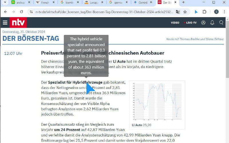 🖱 MouseTooltipTranslator - 鼠标悬停翻译工具▎插件平台
