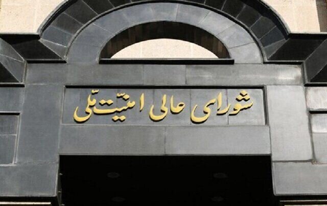 بولتن نیوز: هم‌زمانی مواضع کارگزاران، روحانی و برخی چهره‌های دولت‌های روحانی و پزشکیان؛ پروژه‌ای برای انتقال تصمیم‌گیری جنگ و صلح از