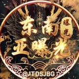 东南亚曝光@yy19v