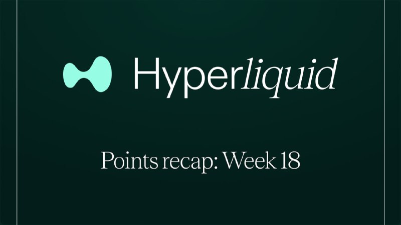 Hyperliquid Announcements news image