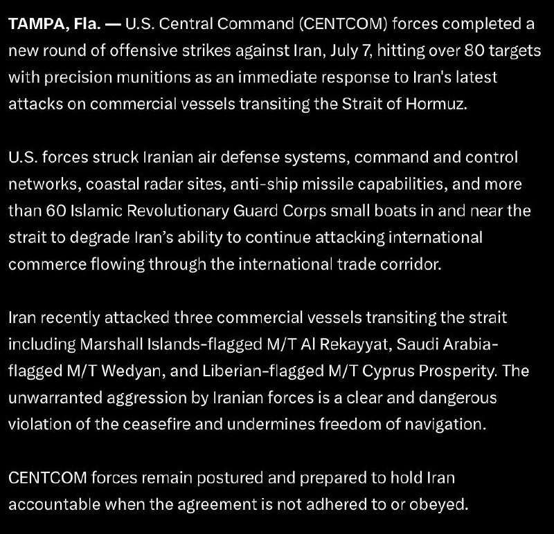 ️🇺🇸🇮🇷 CENTCOM אומר שהם השלימו סבב תקיפות באיראן, ופגעו ביותר מ-80 מטרות ויותר מ-60 סירות קטנות של משמרו…