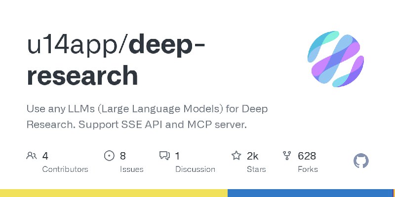 🗣  每日羊毛线报  👈🏵  Deep Research - LLM深度研究报告🍥 简介