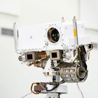 NASA's Perseverance Mars Rover Telegram Group Link