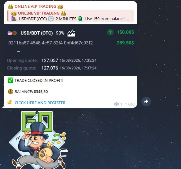 🔥AVIATOR CHANNEL🔥: 💰💰💰 WE TRADE — WE PROFIT.THE VIP CHANNEL IS WORKING, SIGNALS ARE ANALYZED.ALL YOU NEED IS TO FOLLOW THE SCHEME. ❣ REGIST