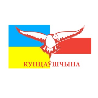 Кунцевщина Минск TUT Telegram Group Link