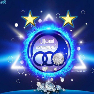 کانال هواداران ارتش آبی logo