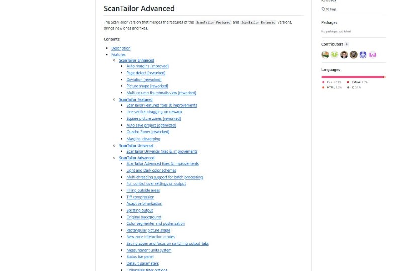 🍭 #图像处理 #文档处理 #PDF工具🏵 ScanTailor Advanced - 扫描页交互式后处理工具🍥 简介