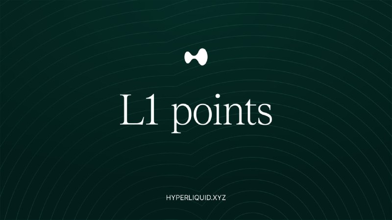Hyperliquid Announcements news image