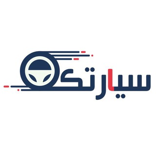 🇸🇦 فورد ملاك ايدج فيوجن تورس اكسبديشن F150 رينجر اكسبلور ورشة برونكو لينكولن لينكون مازدا صيانه cx9 6 cx5 3 cx3