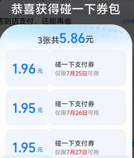 zfb搜