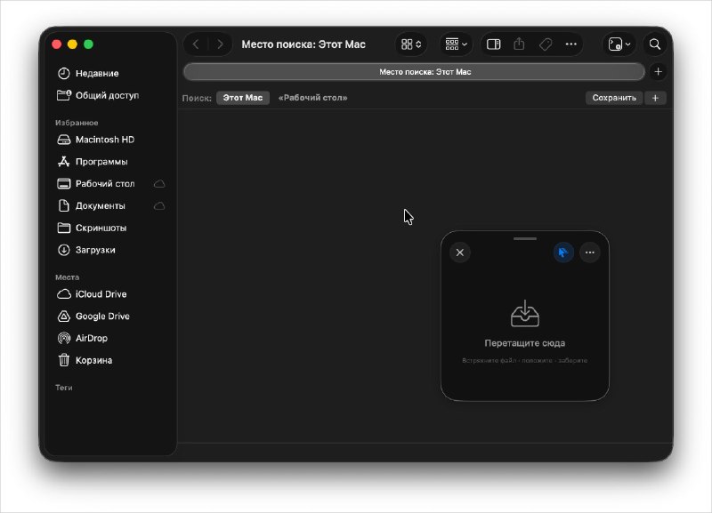🍭 #macOS #文件管理 #效率工具🏵 Dropzone - macOS文件暂存与批量中转工具🍥 简介