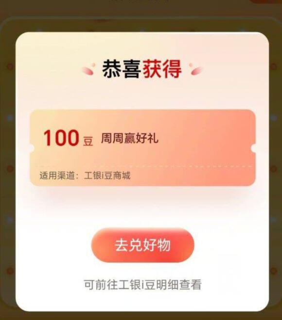 工hang搜