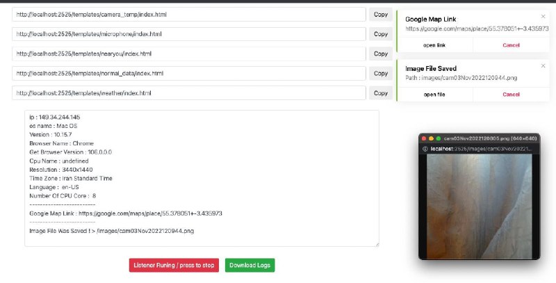 🗣  每日羊毛线报  👈🏵  Storm Breaker - 钓鱼信息收集器🍥 简介